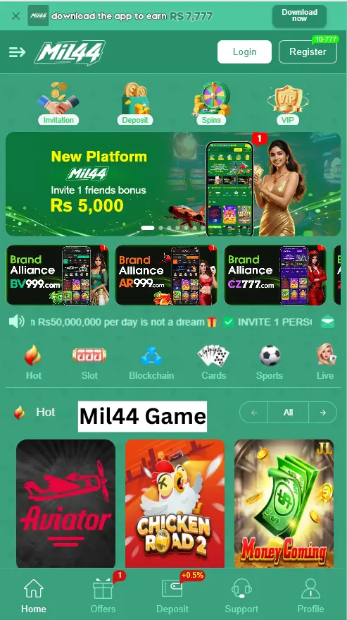 Mil44 APK Interface